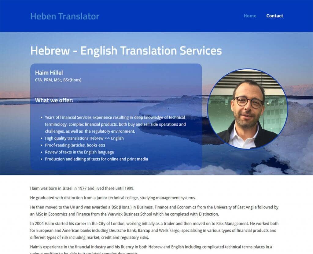 hebentranslator-desktop